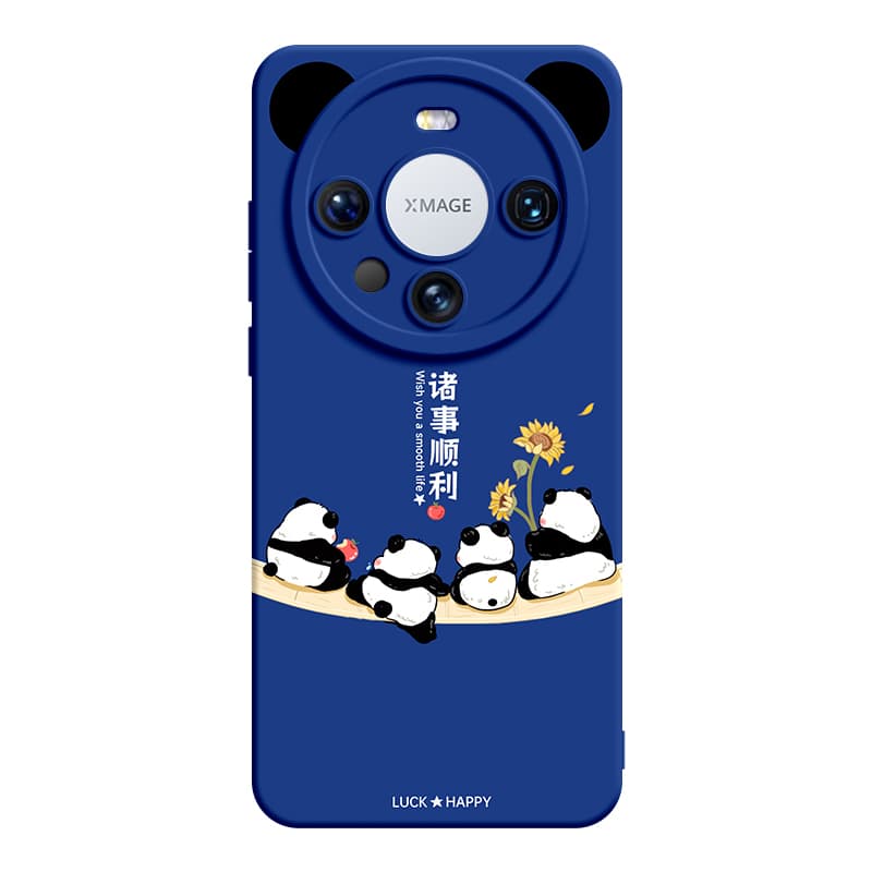 SUPER MOUSE Phone Cases