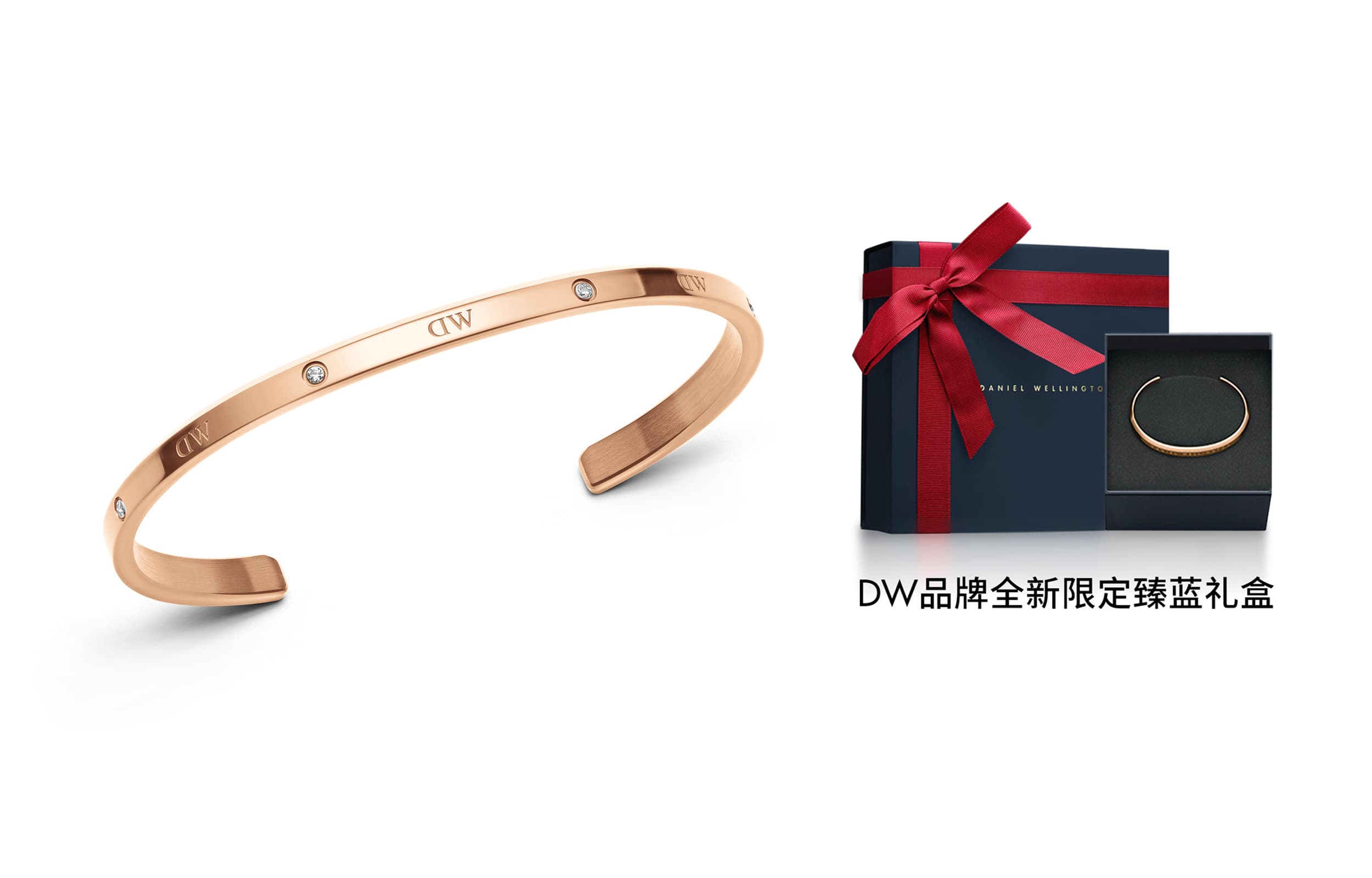 Daniel Wellington Alloy XK Золотое покрытие, браслеты из синтетического циркония унисекс розовое золото