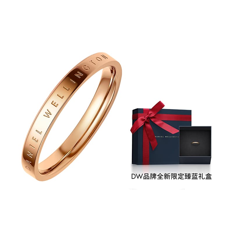 Daniel Wellington Alloy Rings Unisex Rose Gold