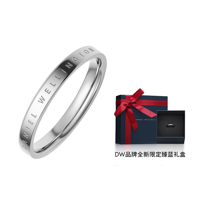 Daniel Wellington Alloy Rings Unisex Silver