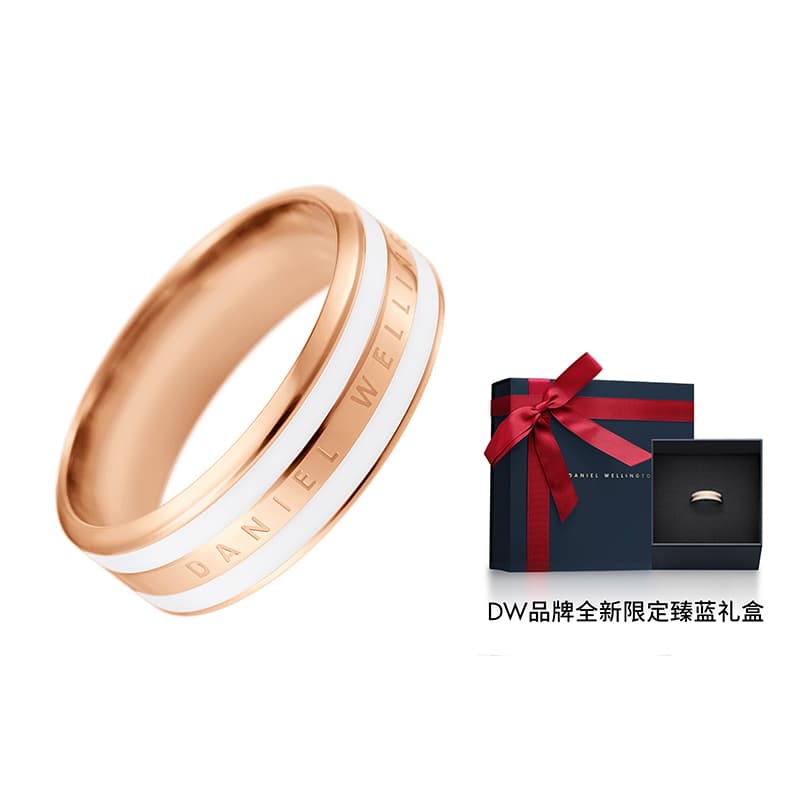 Daniel Wellington Alloy Rings Unisex