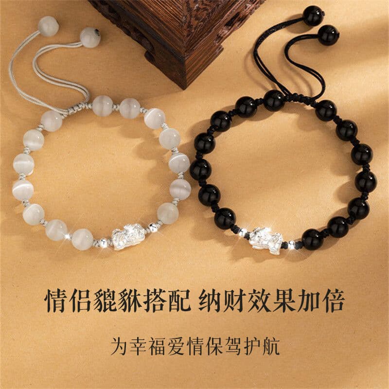 YINCHIE Браслеты с цветной глазурью унисекс