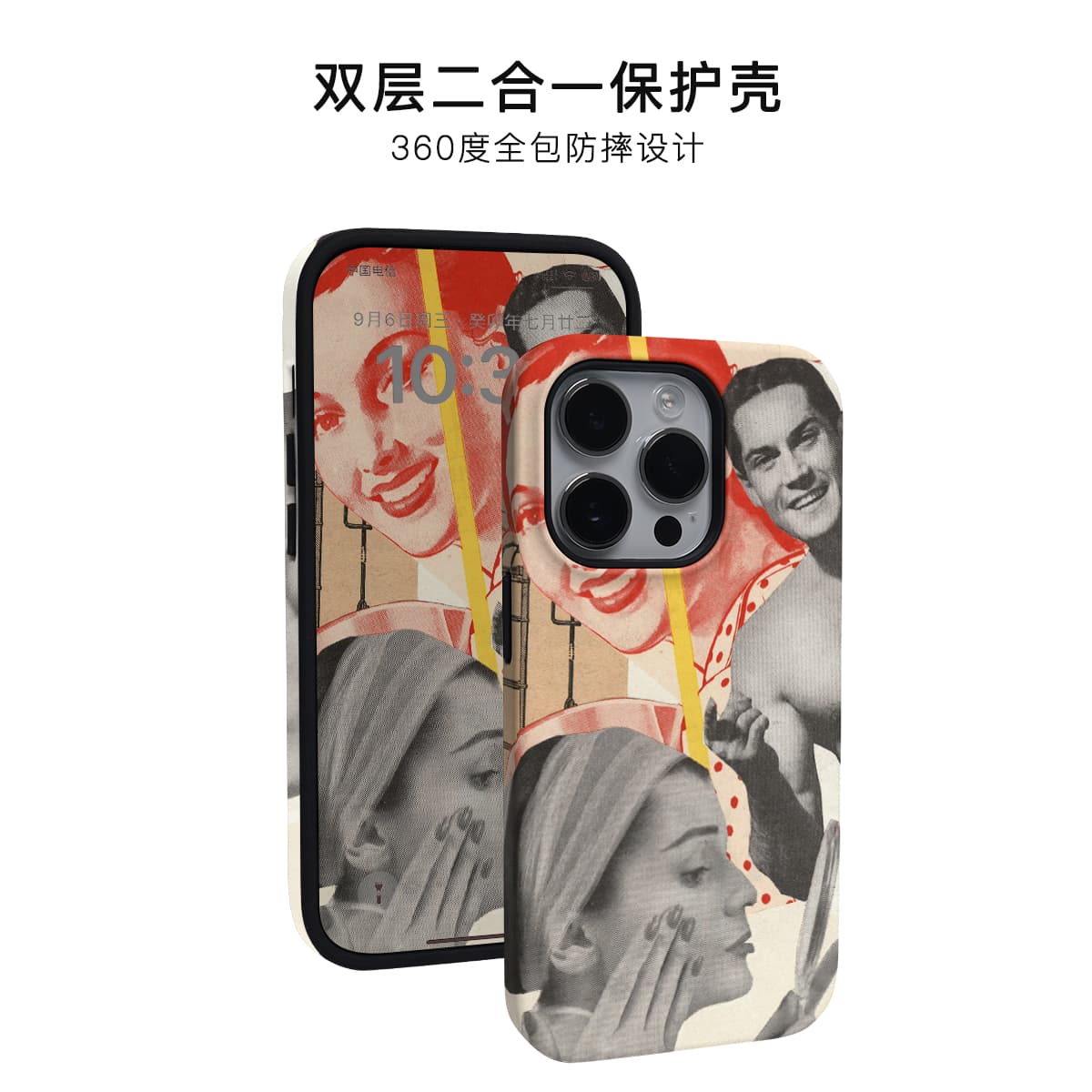 Чехлы для телефонов Keshami