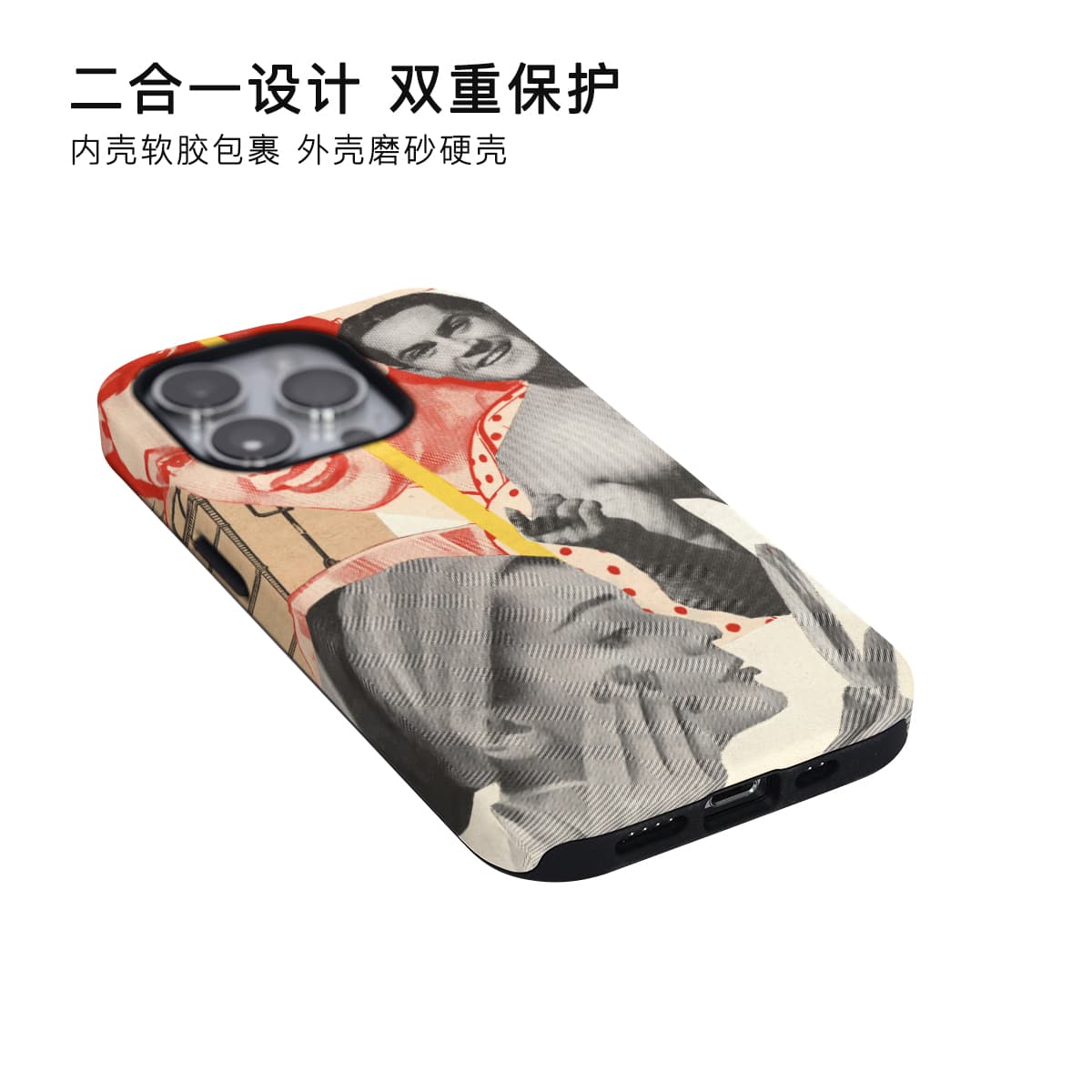 Чехлы для телефонов Keshami