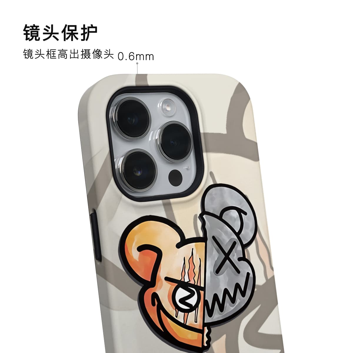 Чехлы для телефонов Keshami