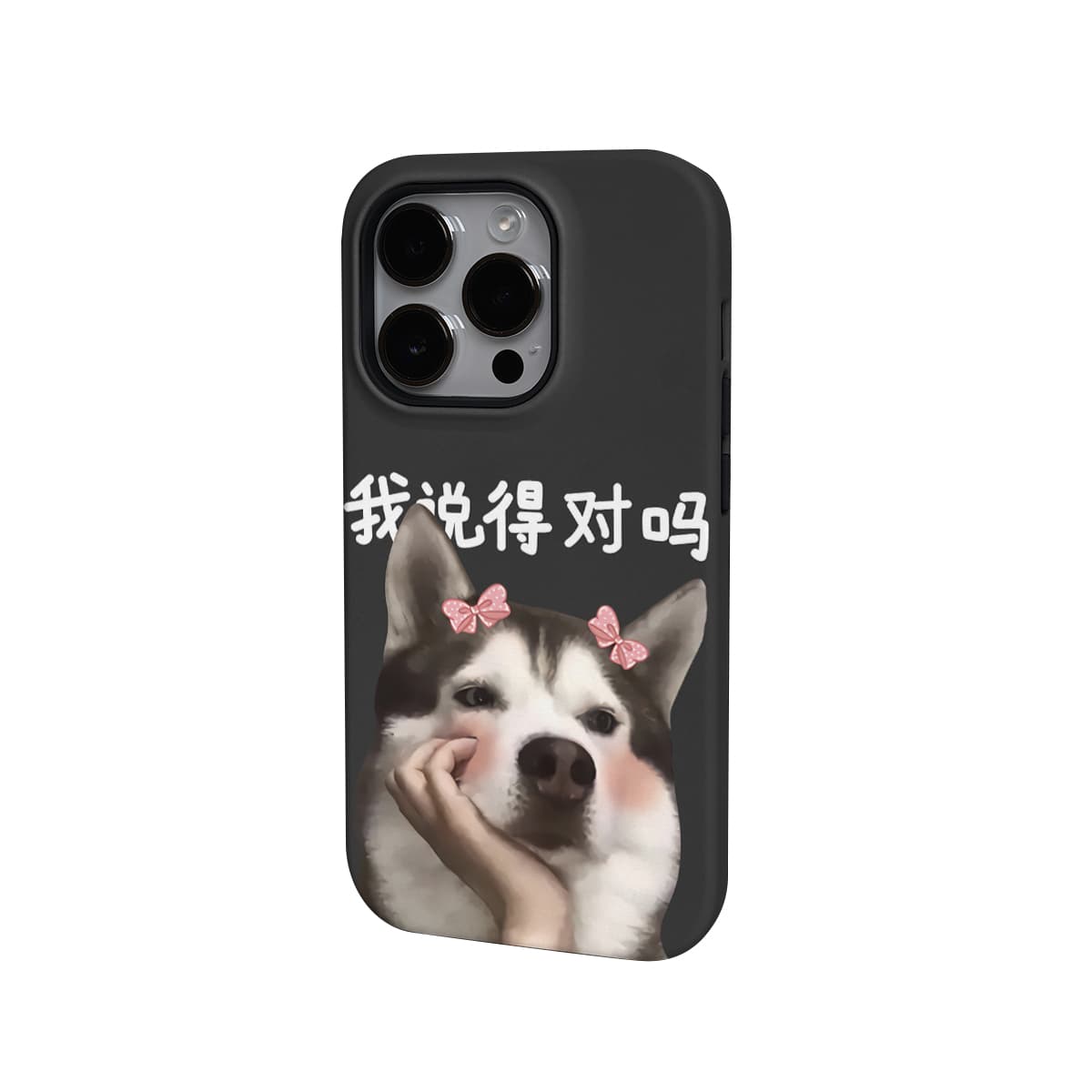 Чехлы для телефонов Keshami