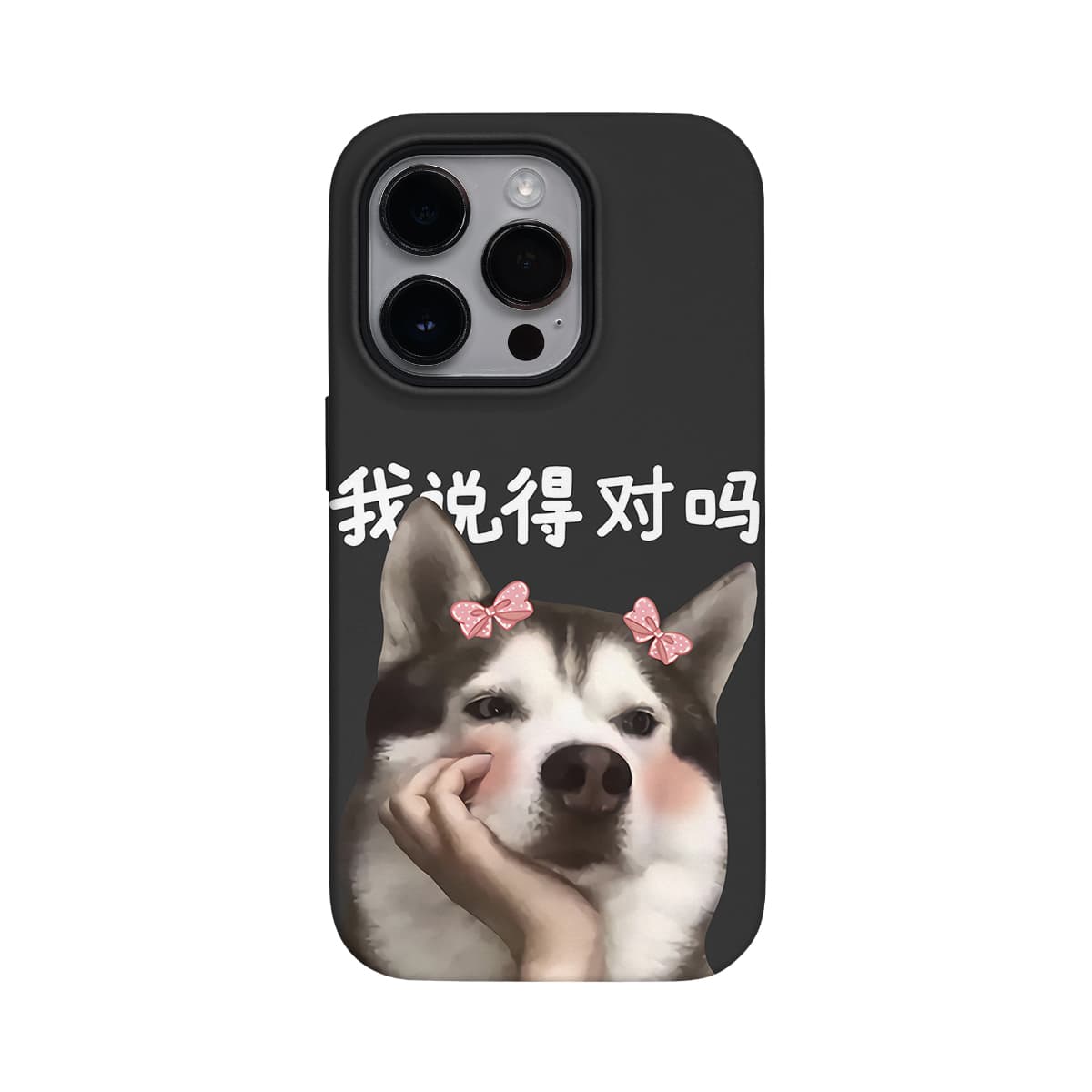 Чехлы для телефонов Keshami