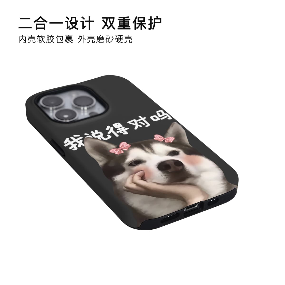 Чехлы для телефонов Keshami