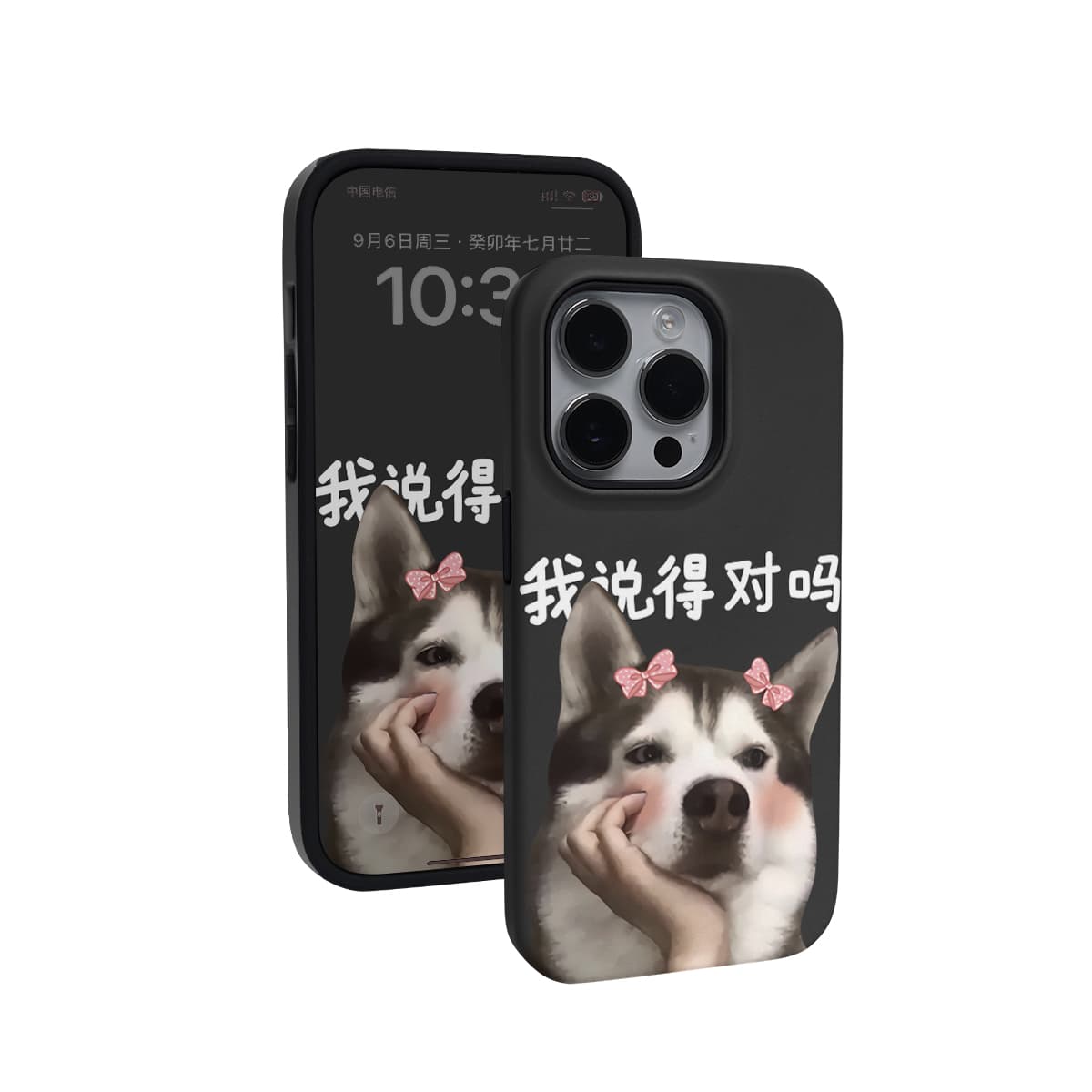 Чехлы для телефонов Keshami