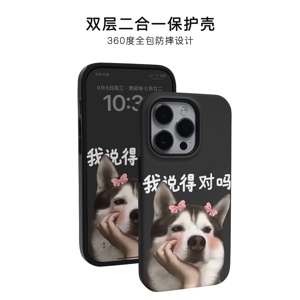 Чехлы для телефонов Keshami