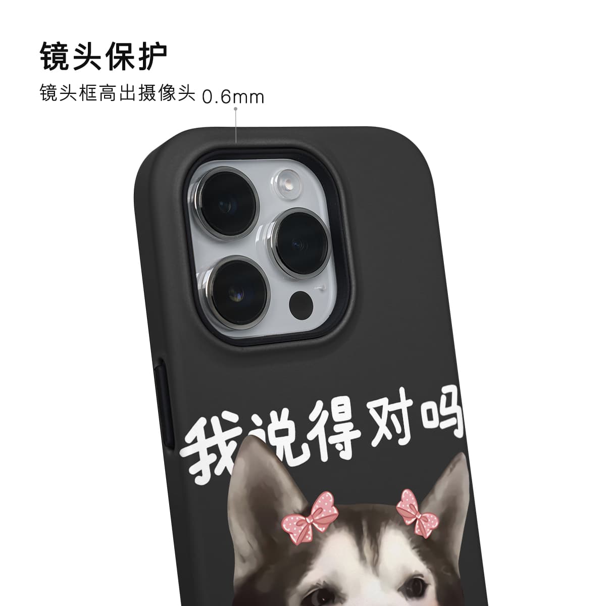 Чехлы для телефонов Keshami