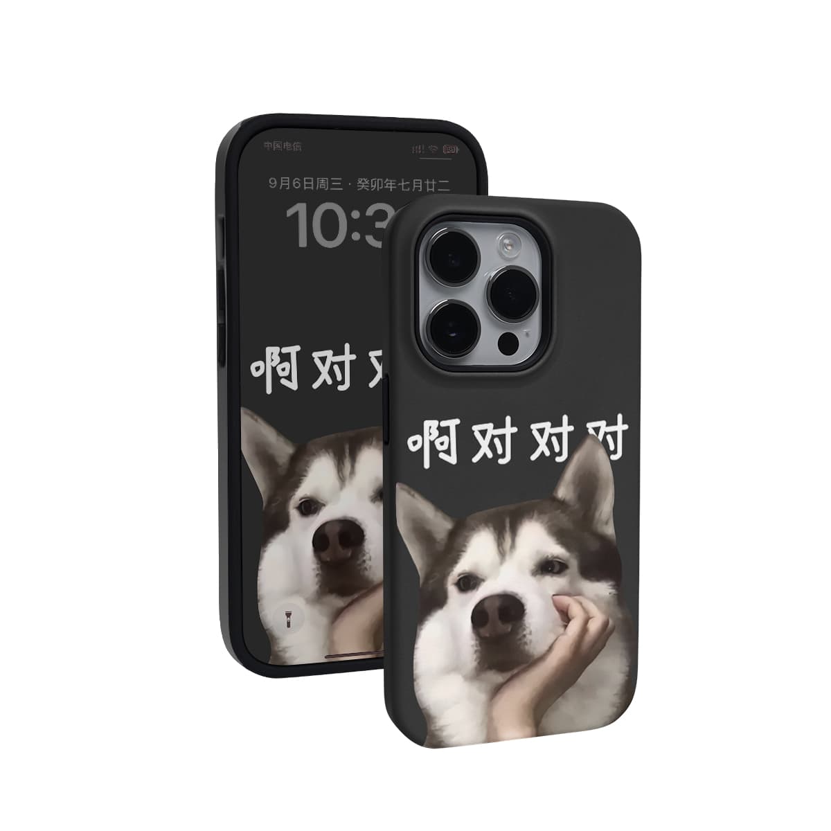 Чехлы для телефонов Keshami