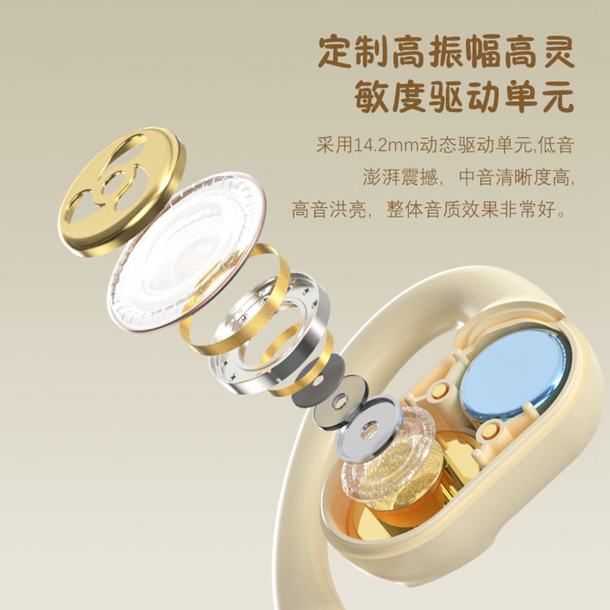 X-IT X97 Беспроводная спортивная гарнитура с открытыми ушами для бега и бега с подвесным наушником Bluetooth-гарнитура