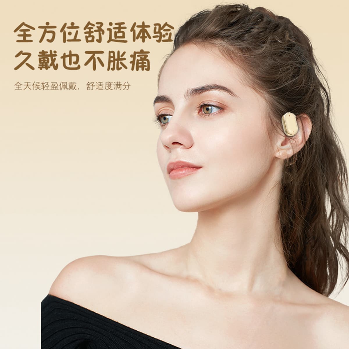 X-IT X97 Беспроводная спортивная гарнитура с открытыми ушами для бега и бега с подвесным наушником Bluetooth-гарнитура