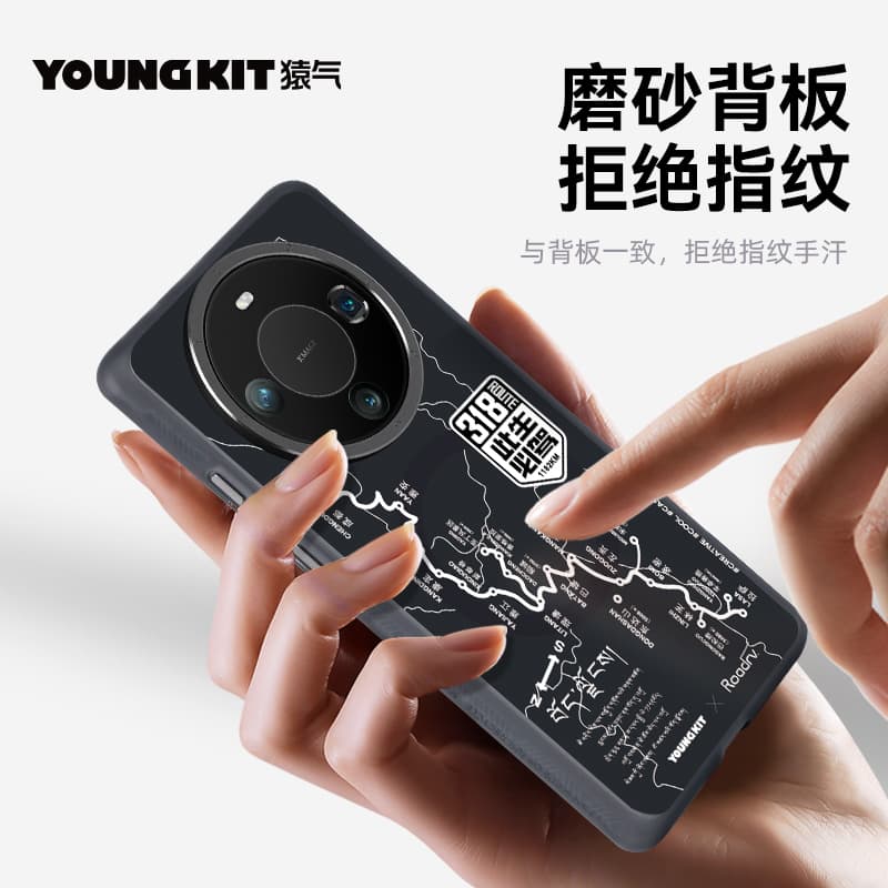 Чехлы для телефонов YOUNGKIT