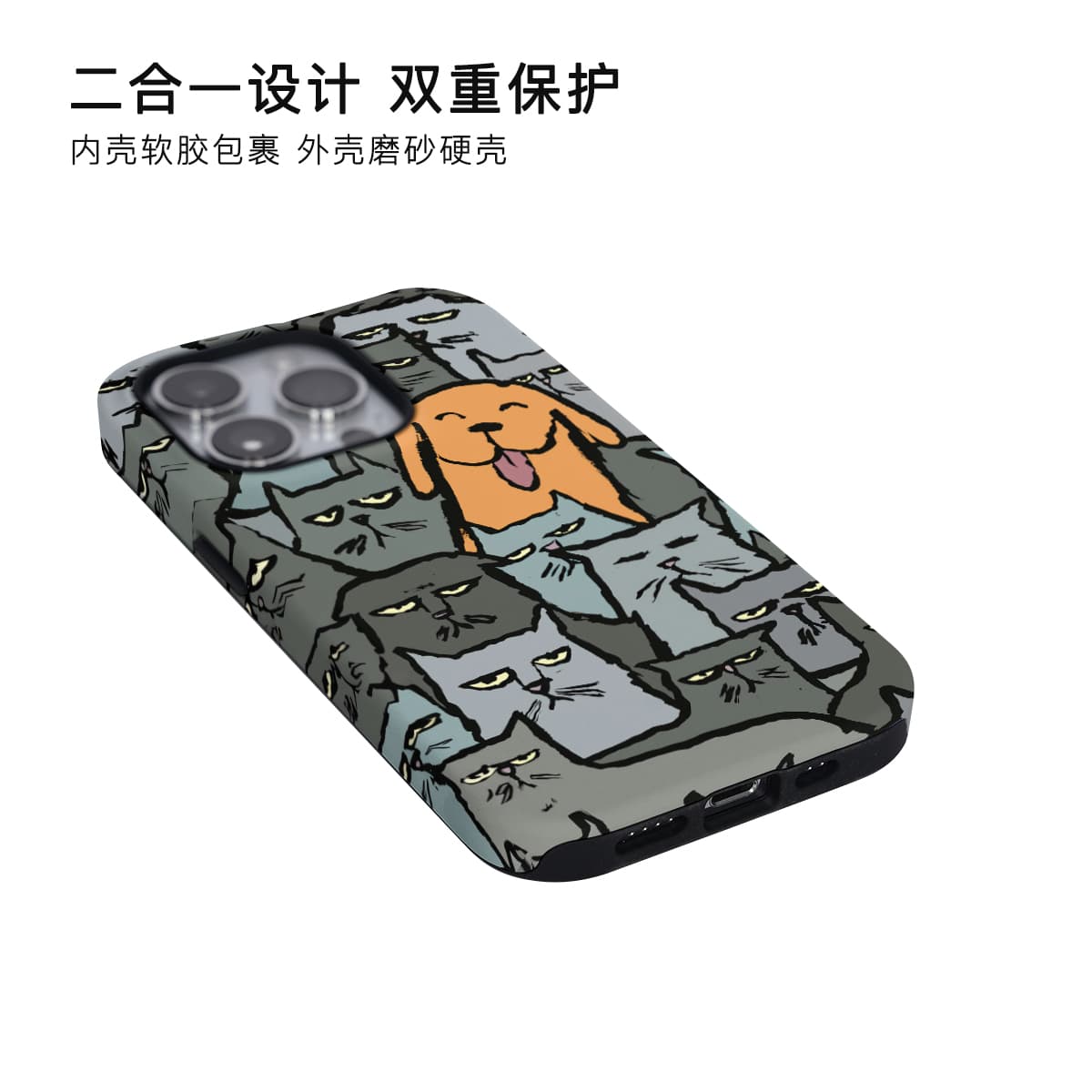 Чехлы для телефонов для собак Keshami из материала ПК с защитой от падения/полусумки с магнитным язычком