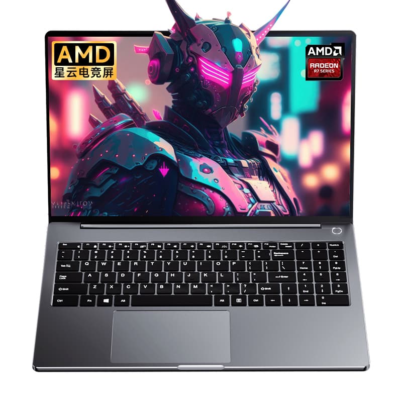 Чисто легкие ноутбуки