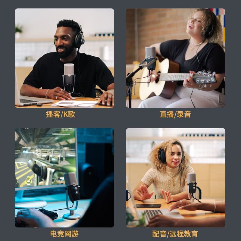 Микрофоны AKG