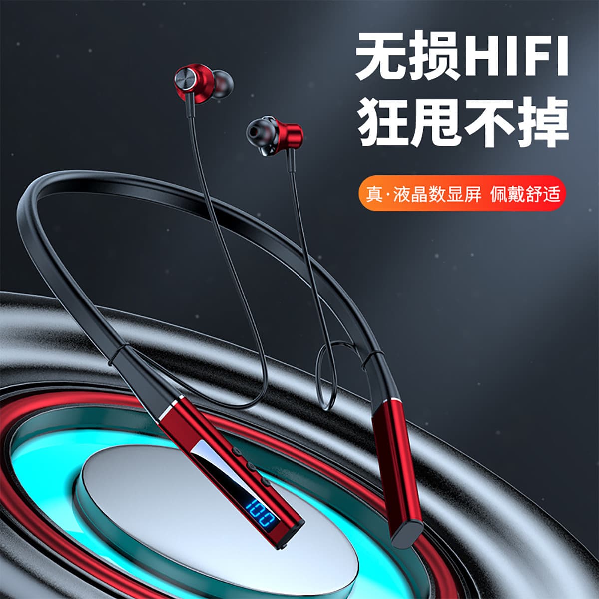 Беспроводные наушники X IT