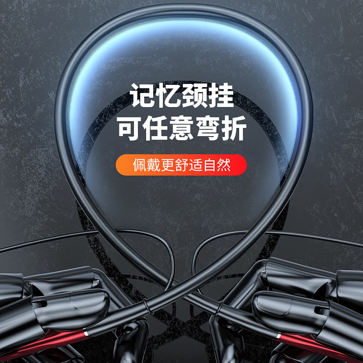 Беспроводные наушники X IT