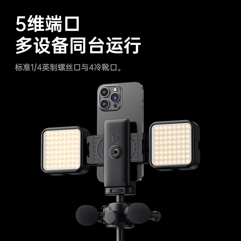 Палки для селфи W&P / Подставки для селфи