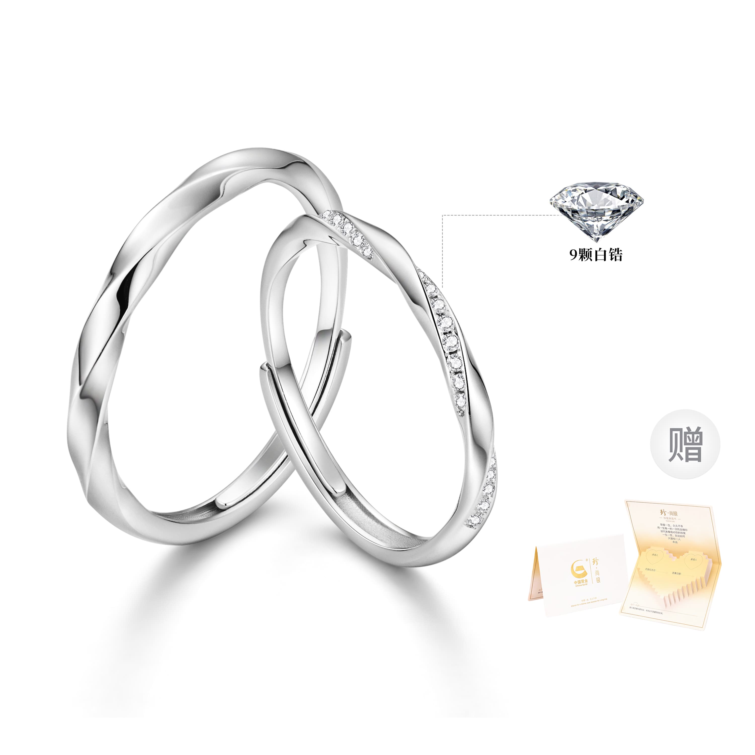 ZSY 999 тонкое серебряное кольцо для пар унисекс