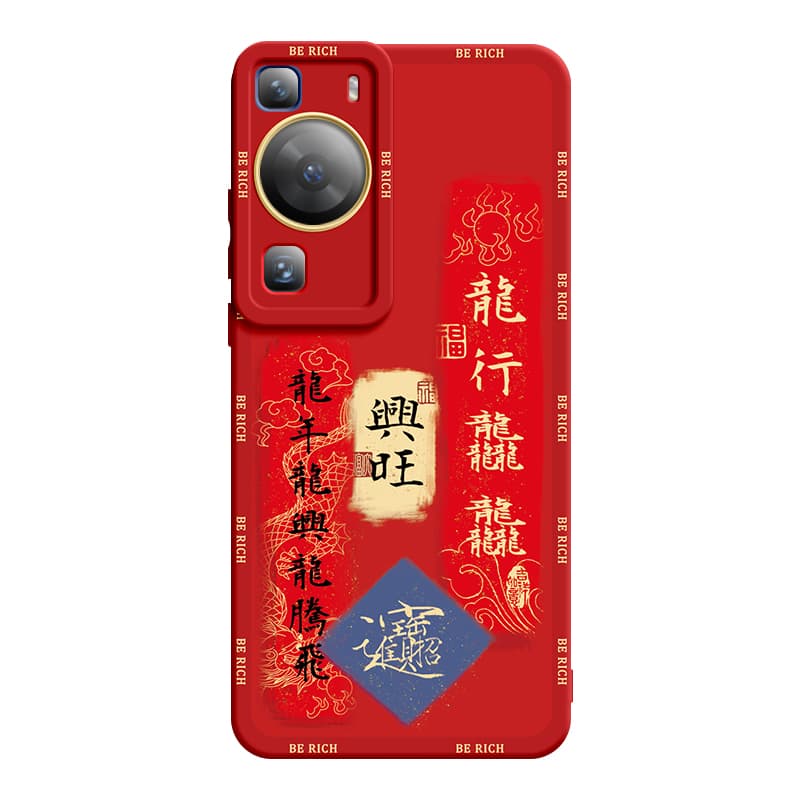 Чехлы для телефонов SUPER MOUSE