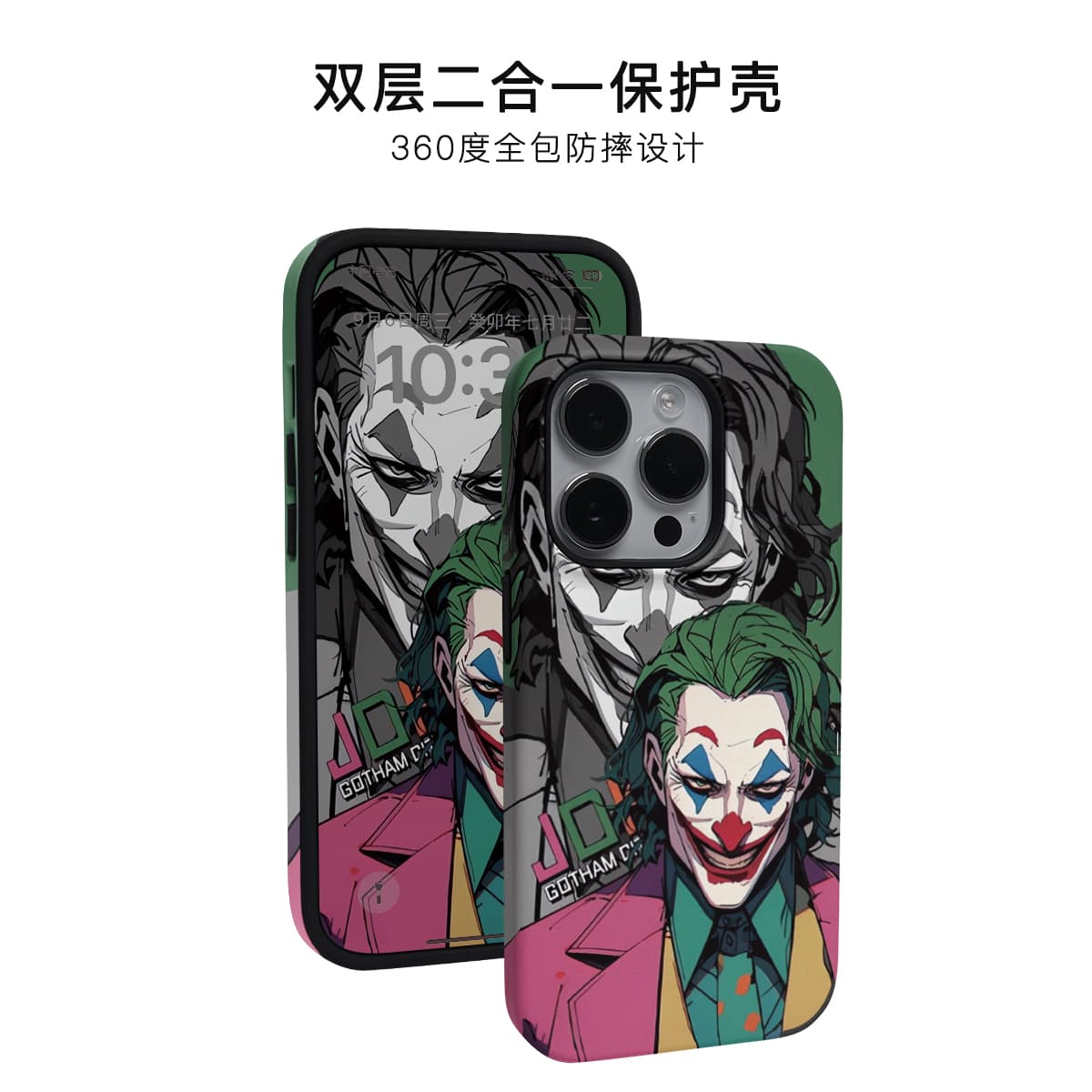 Чехлы для телефонов Keshami