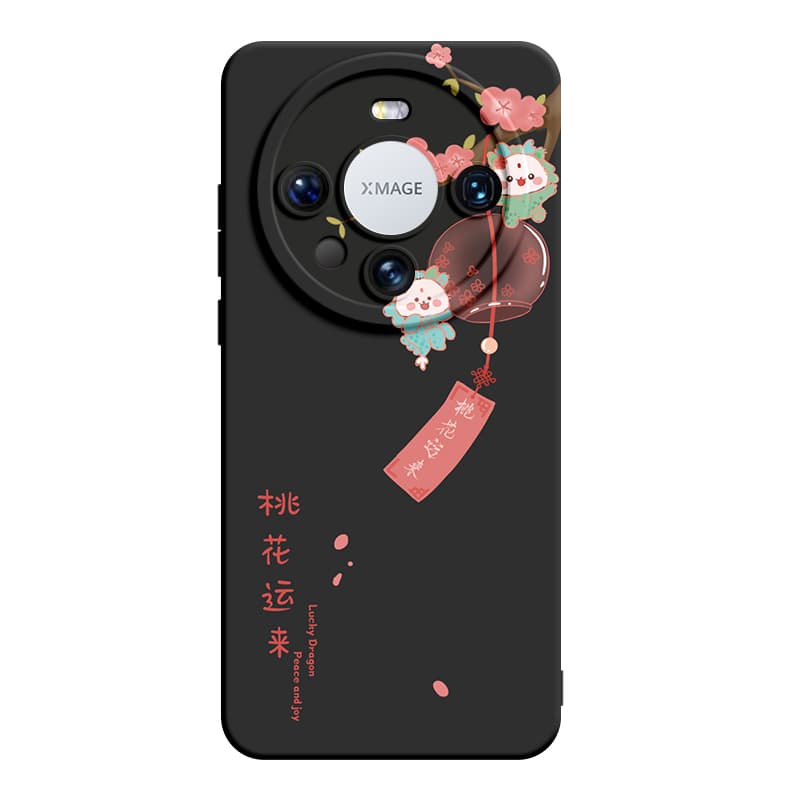 SUPER MOUSE Phone Cases