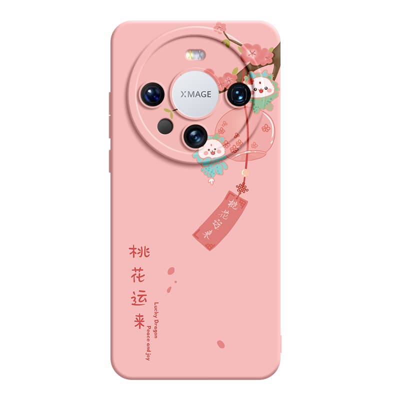 Чехлы для телефонов SUPER MOUSE