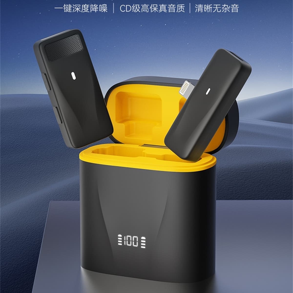 YINUO Микрофоны