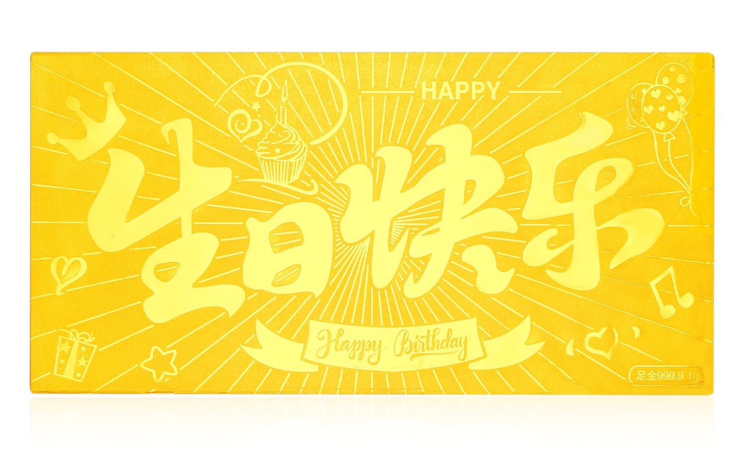 CHOW KING SANG Золотой слиток/монета/золотая медаль унисекс