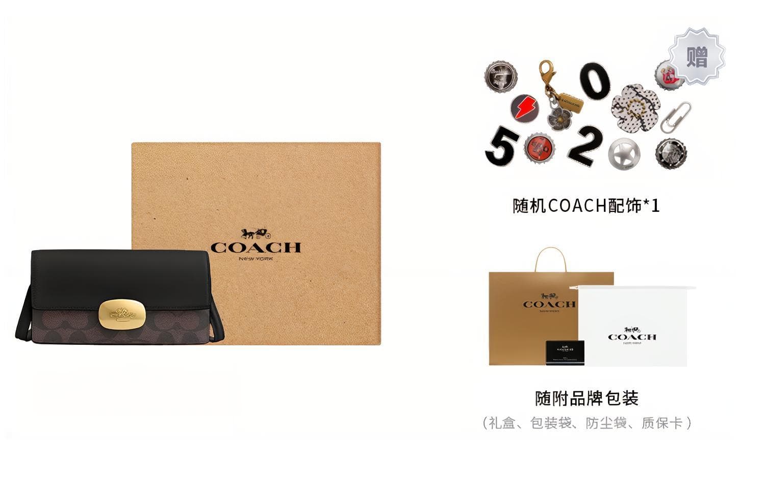 COACH Eliza Коровья кожа в стиле пэчворк, маленькая квадратная сумка из ПВХ, сумка через плечо, сумка через плечо, маленький размер, женская, коричневая и черная