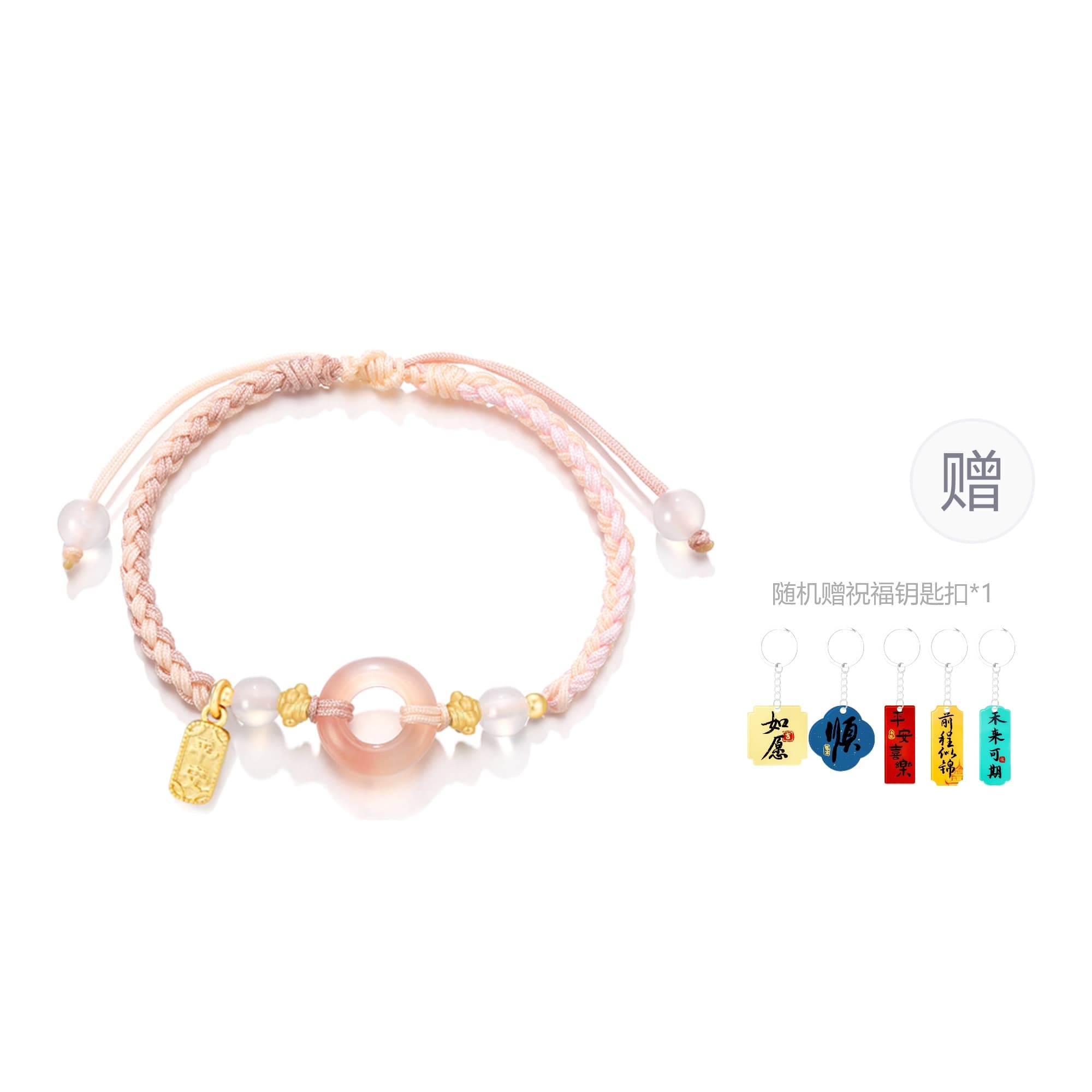 Cuz Strange Intention, аксессуар для рук из сплава, унисекс