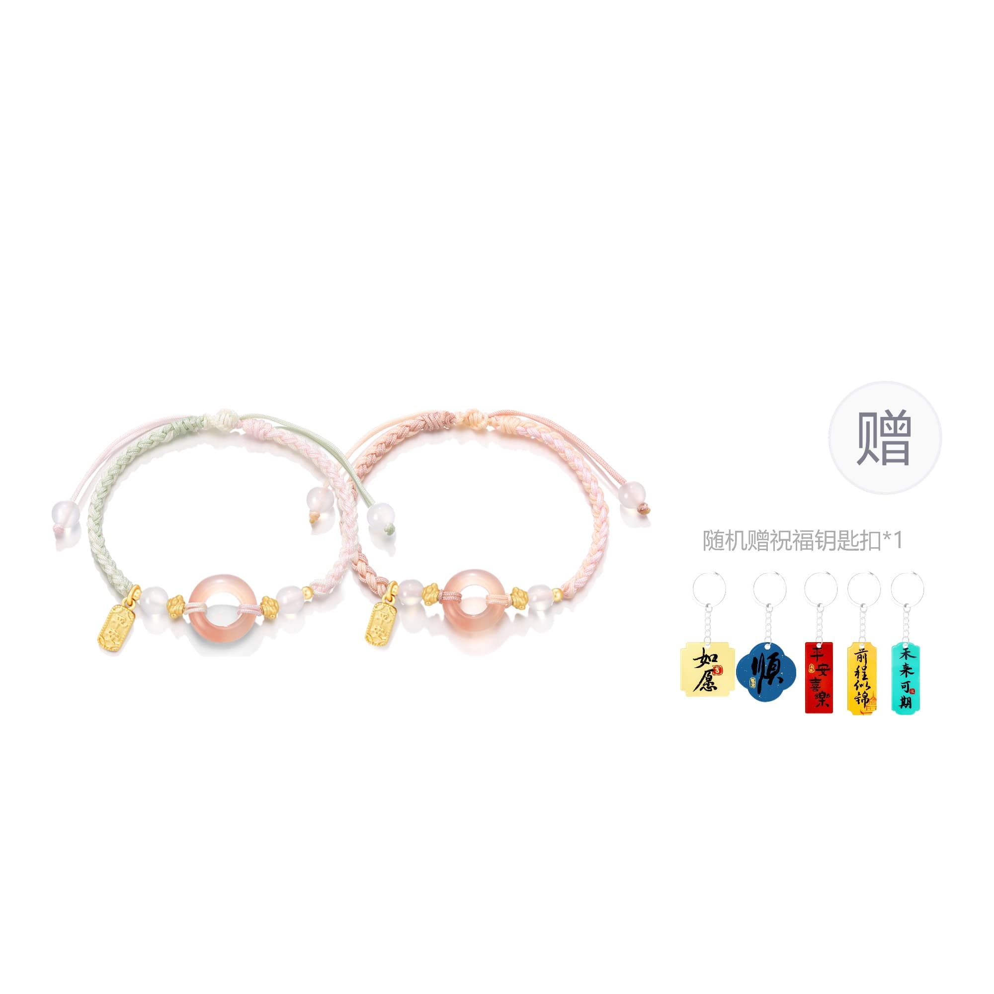 Cuz Strange Intention, аксессуар для рук из сплава, унисекс