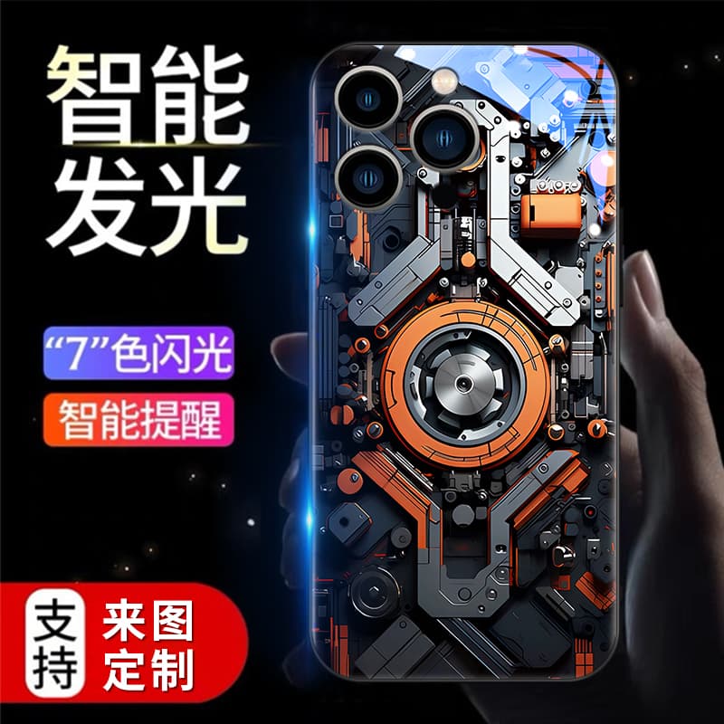 Чехлы для телефонов Hizeus