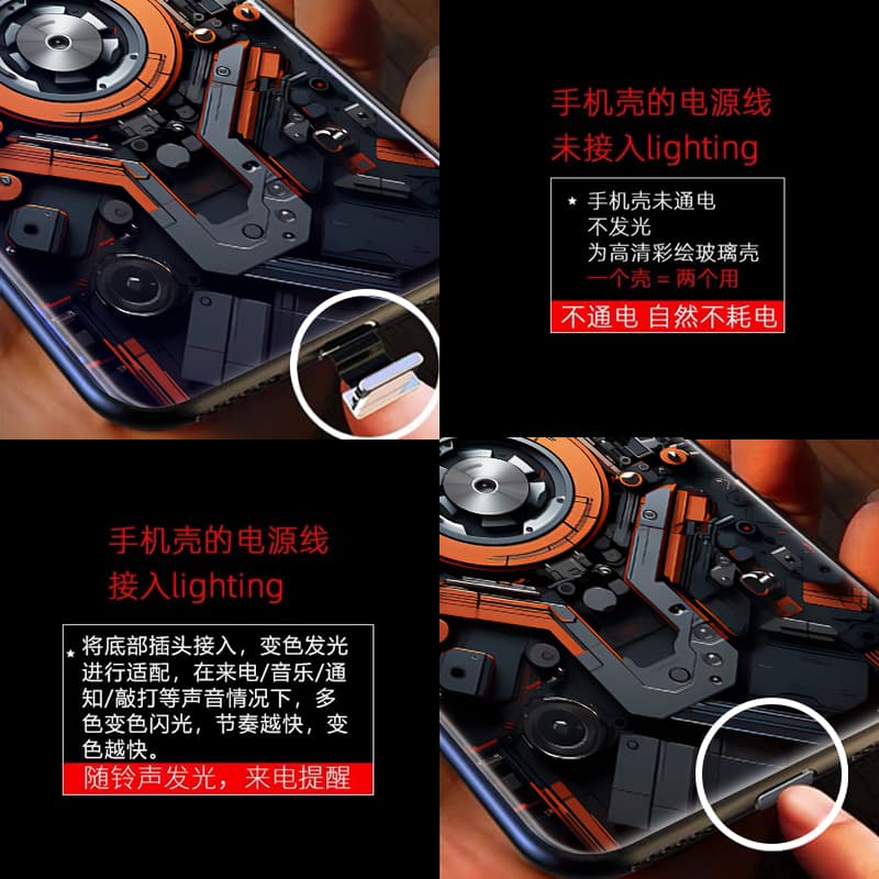 Чехлы для телефонов Hizeus