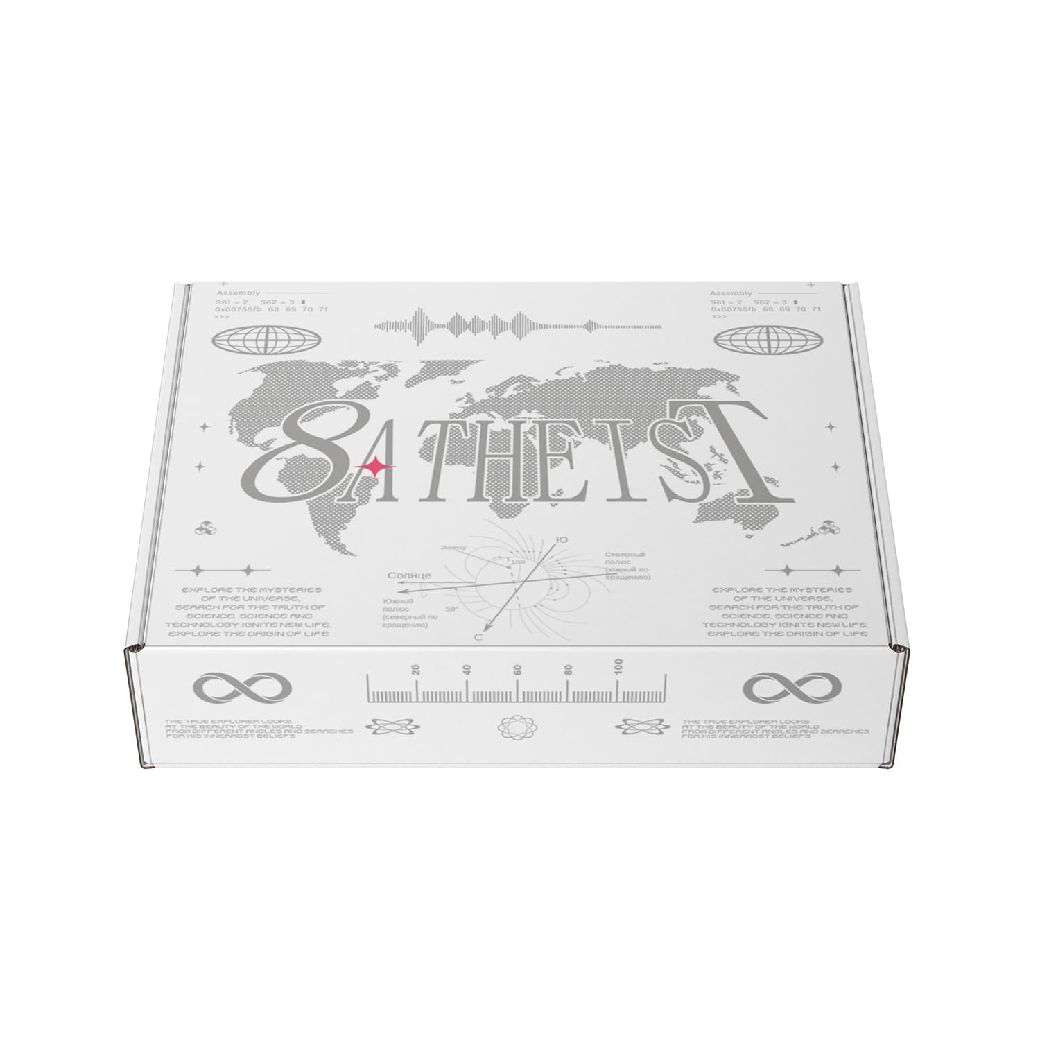 8atheist Рюкзак из полиэстера, обычный унисекс, с синим узором и белой основой