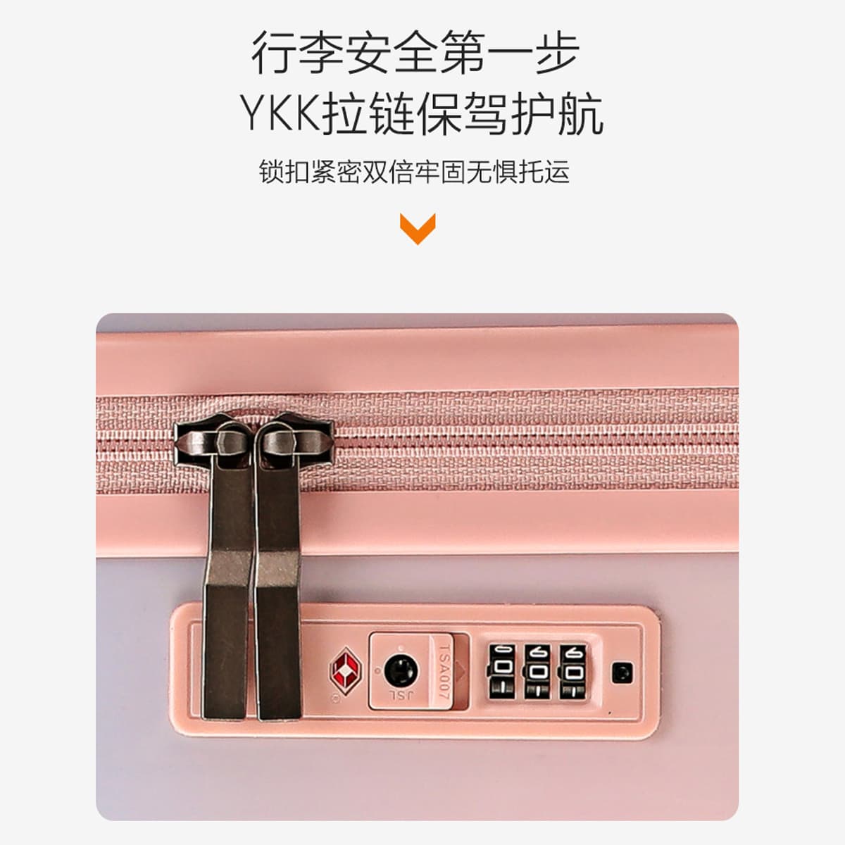 LETOO Градиент для багажа