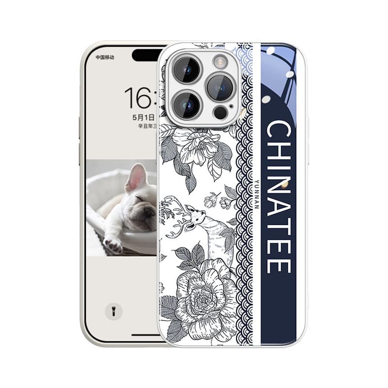 GGUU стеклянный материал, линейка, чайная женская кожа, приятные для кожи сенсорные чехлы для телефонов, работает с Apple/Apple IPhone15, оригинальный дизайн