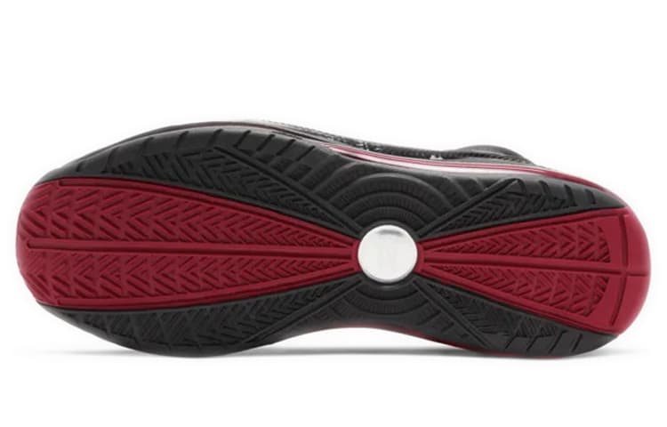 Nike LeBron 7 Fairfax на выезде 2020