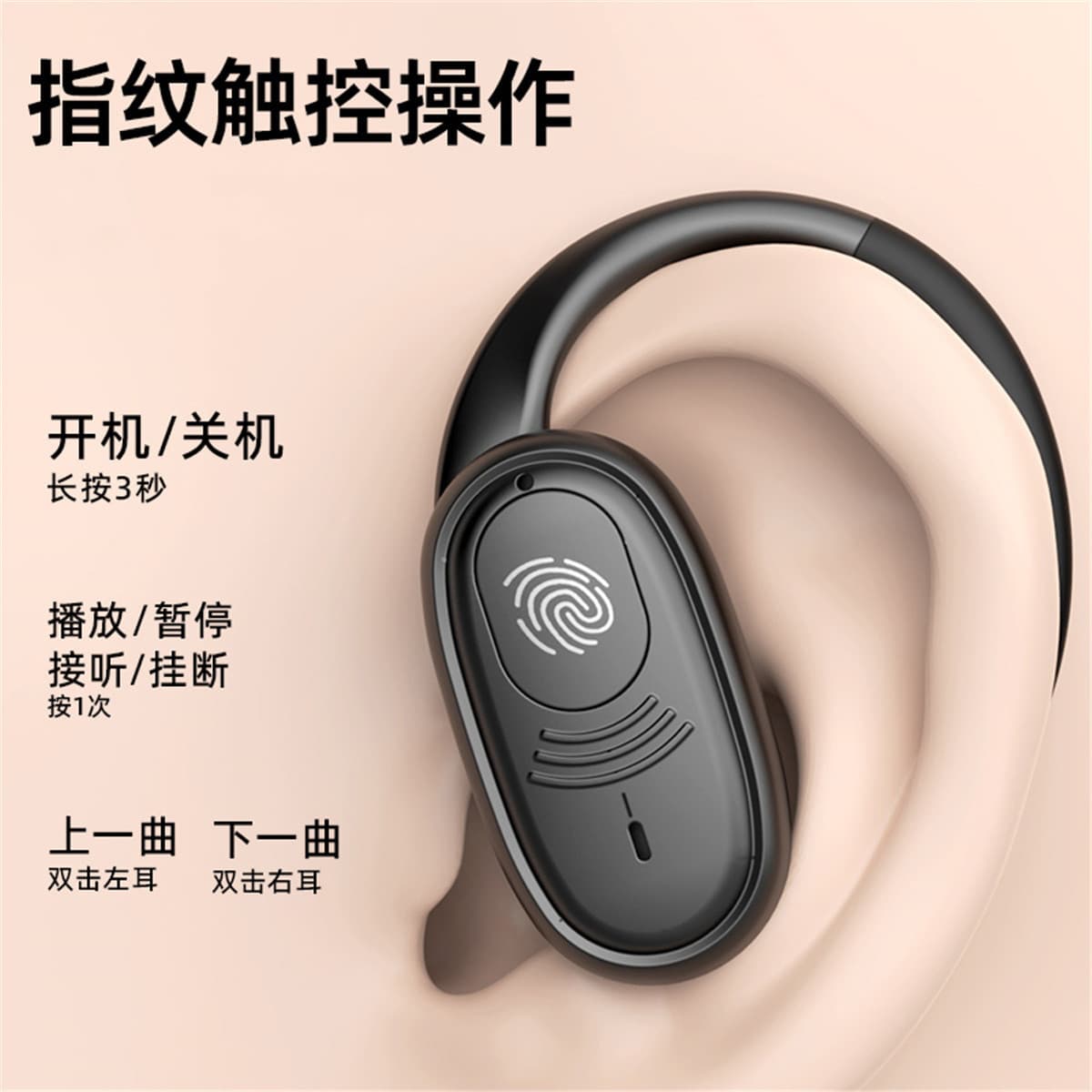 X-IT I7 Новая концепция Apple Android без вставок, беспроводные Bluetooth-наушники с длительным сроком службы батареи, подвесные наушники-вкладыши