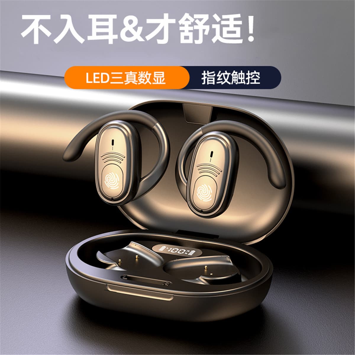 X-IT I7 Новая концепция Apple Android без вставок, беспроводные Bluetooth-наушники с длительным сроком службы батареи, подвесные наушники-вкладыши