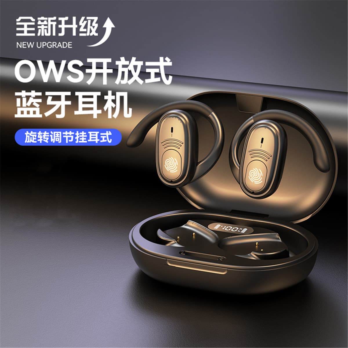 X-IT I7 Новая концепция Apple Android без вставок, беспроводные Bluetooth-наушники с длительным сроком службы батареи, подвесные наушники-вкладыши