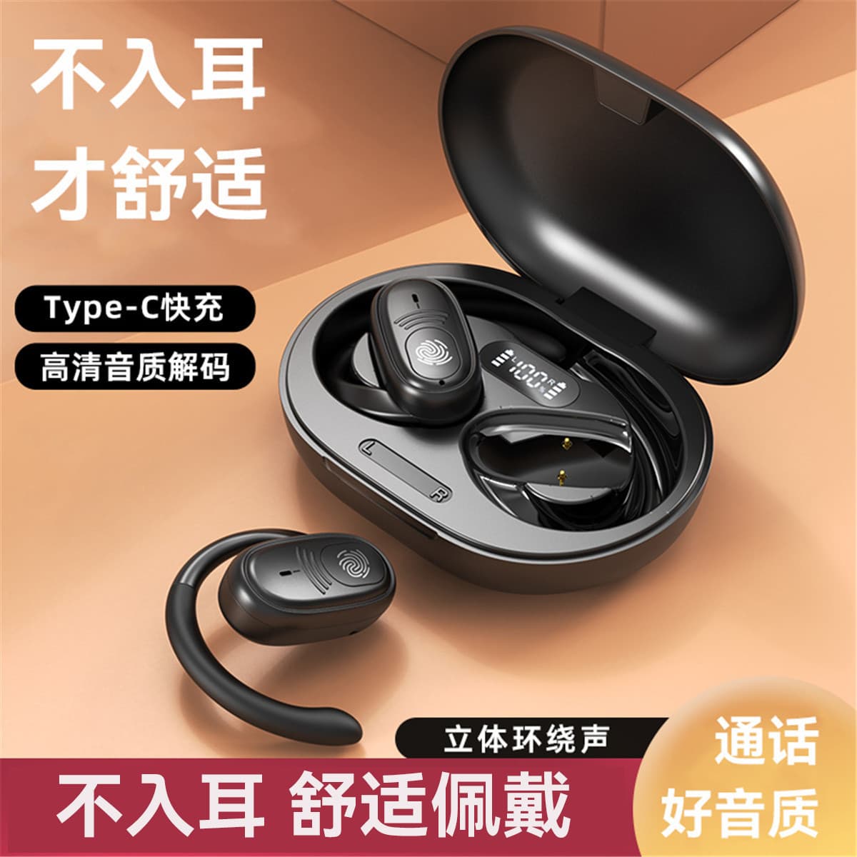 X-IT I7 Новая концепция Apple Android без вставок, беспроводные Bluetooth-наушники с длительным сроком службы батареи, подвесные наушники-вкладыши