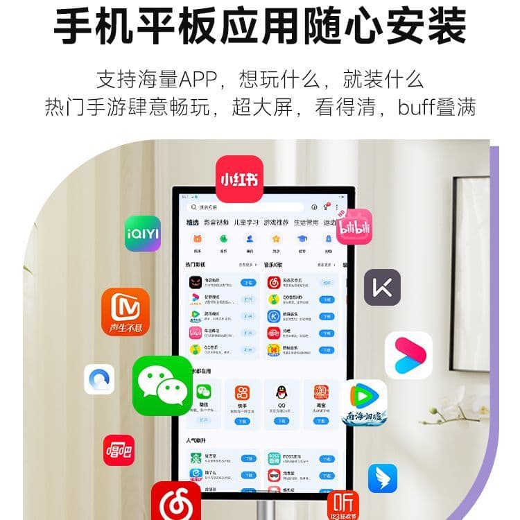 Устройство Dambe PadGO 4K Bestie, 27-дюймовые планшеты, очень большой подвижный подъемный сенсорный экран, голосовое управление