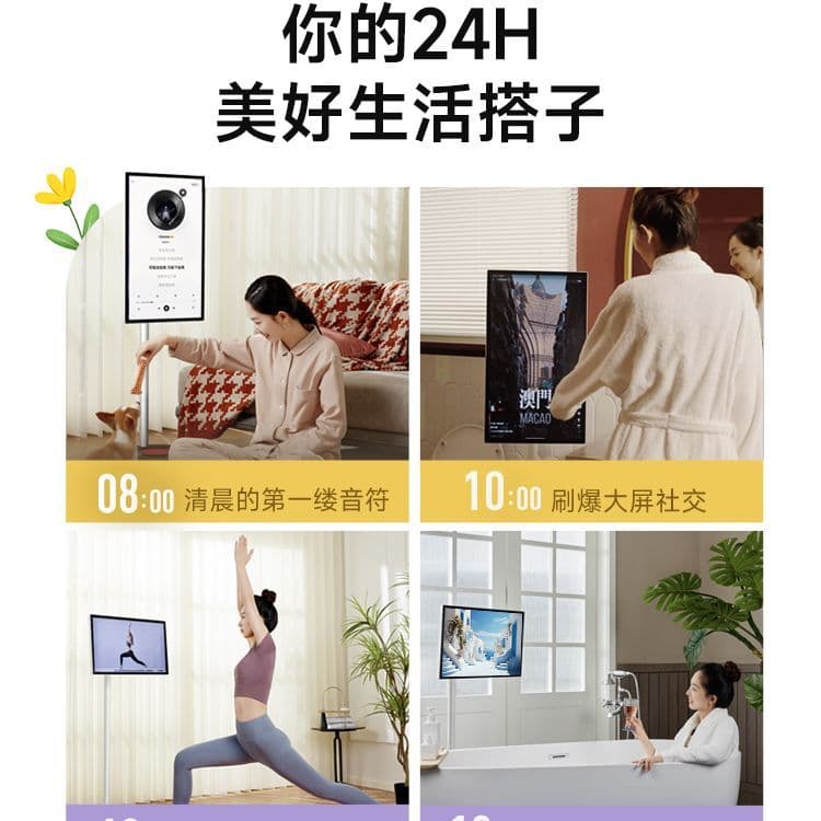 Устройство Dambe PadGO 4K Bestie, 27-дюймовые планшеты, очень большой подвижный подъемный сенсорный экран, голосовое управление