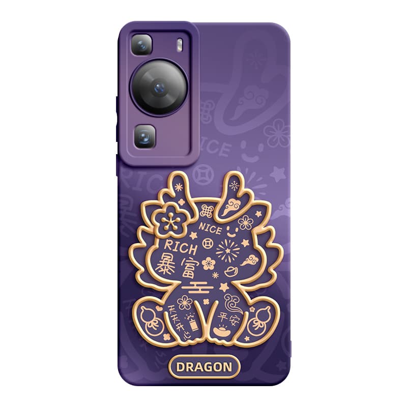 SUPER MOUSE Phone Cases