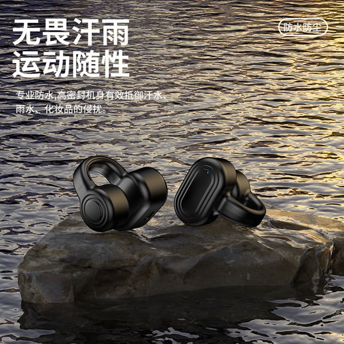 Беспроводные наушники X IT