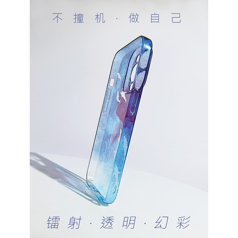 ME SKINS PC Материал Deep Sea Fish School Прозрачные градиентные чехлы для телефонов Apple 15/14/13 Коллекция Sweet Style